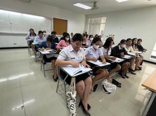31. Day 1 โครงการพัฒนาทักษะด้านภาษาอังกฤษ สำหรับนักศึกษาครู